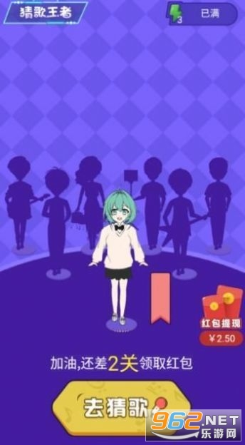 ���Ǹ��������v1.1 ׬Ǯ��Ϸ��ͼ1