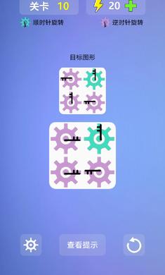 ����ŵЧӦ��׿���ͼ2