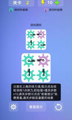 ����ŵЧӦ��׿���ͼ4
