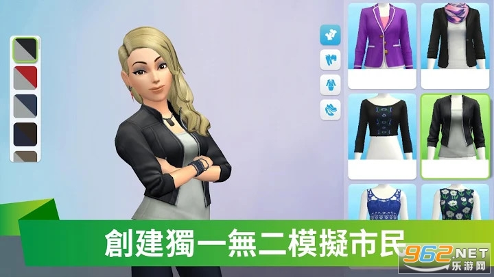 ģ�������ƶ�����ɫ�ȼٴ����°���Ѱ��ͼ4