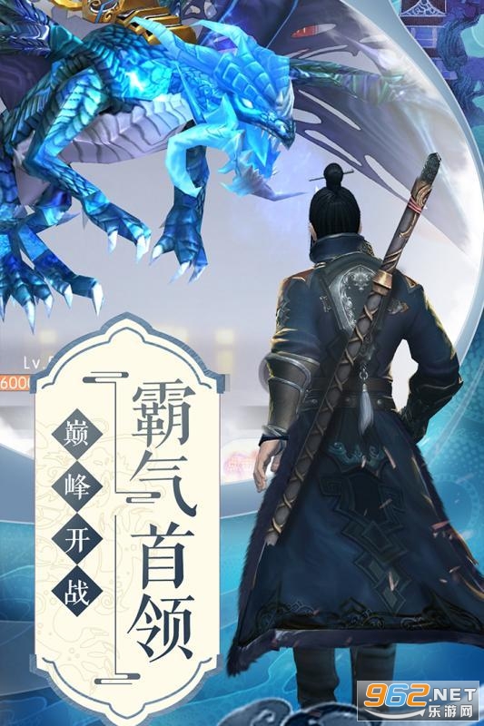����������v1.0.1�ٷ����ͼ2