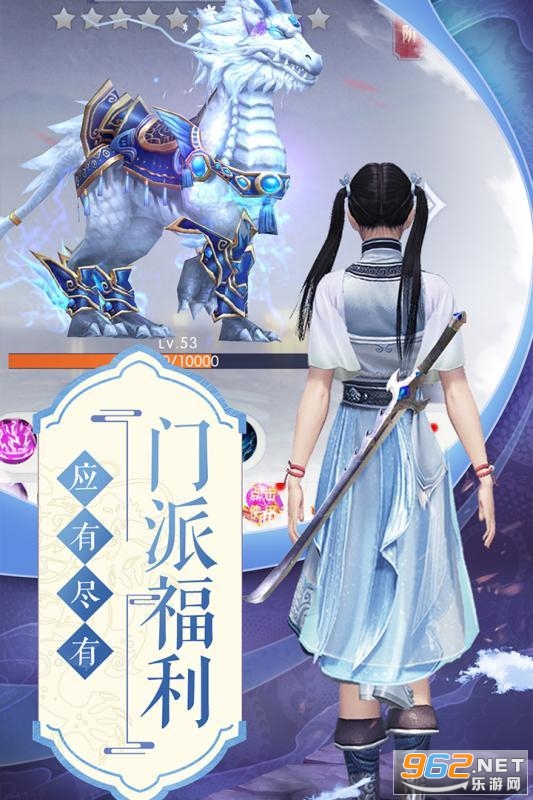 ����������v1.0.1�ٷ����ͼ3