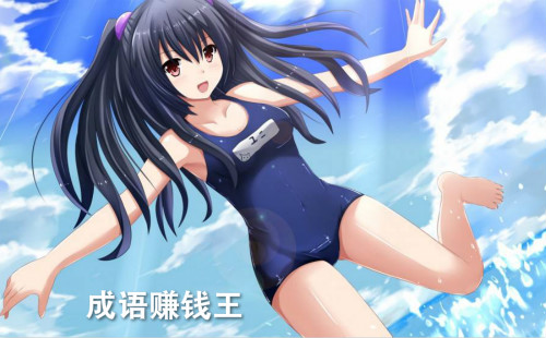 ����׬Ǯ�������_����׬Ǯ������_������_������