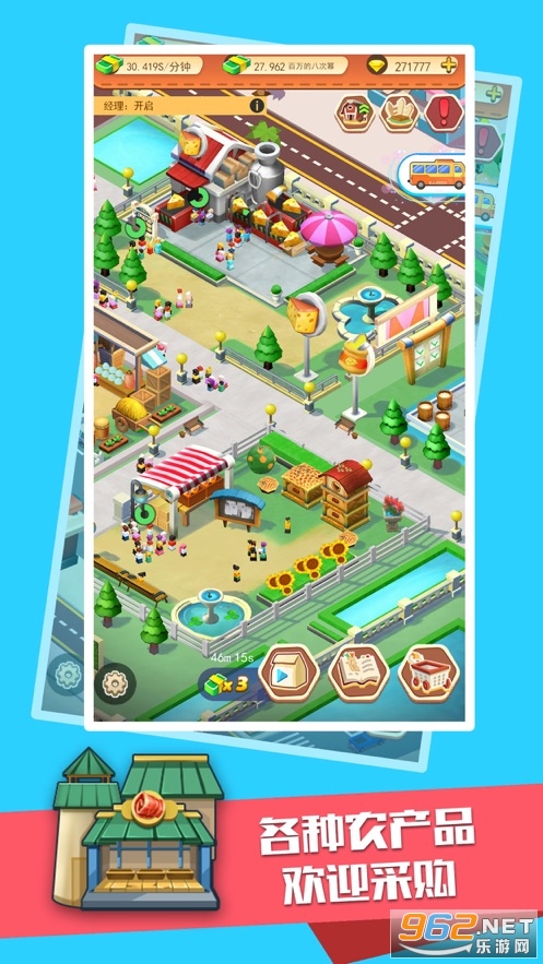 ����ũ�����º����v1.8 �����ֽ�ͼ2
