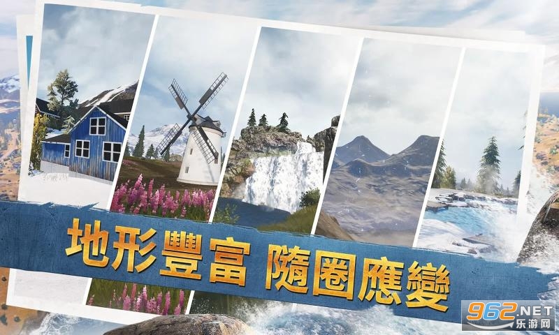 BETAPUBG MOBILE(0.19.5���ʰ���������°�)��ͼ1