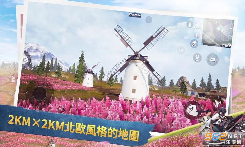 BETAPUBG MOBILE(0.19.5���ʰ���������°�)��ͼ2