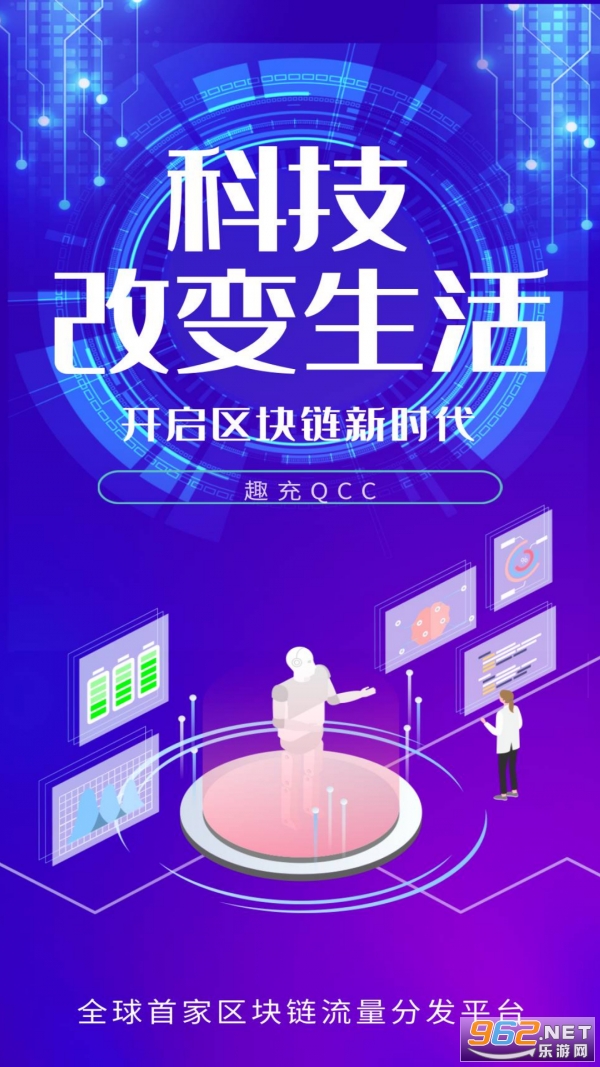 Ȥ���Ƕ�app5G��v1.3.0��ͼ1