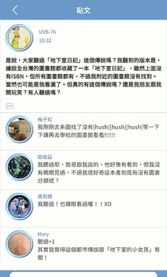 ���д�˵ð������Ѱ�v0.10.68��ͼ0