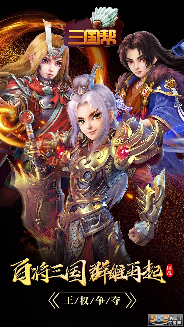 �����ﰲ׿��v1.0.3 �ٷ����ͼ0