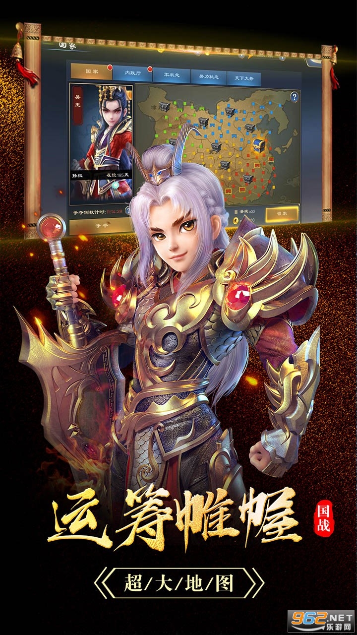 �����ﰲ׿��v1.0.3 �ٷ����ͼ1
