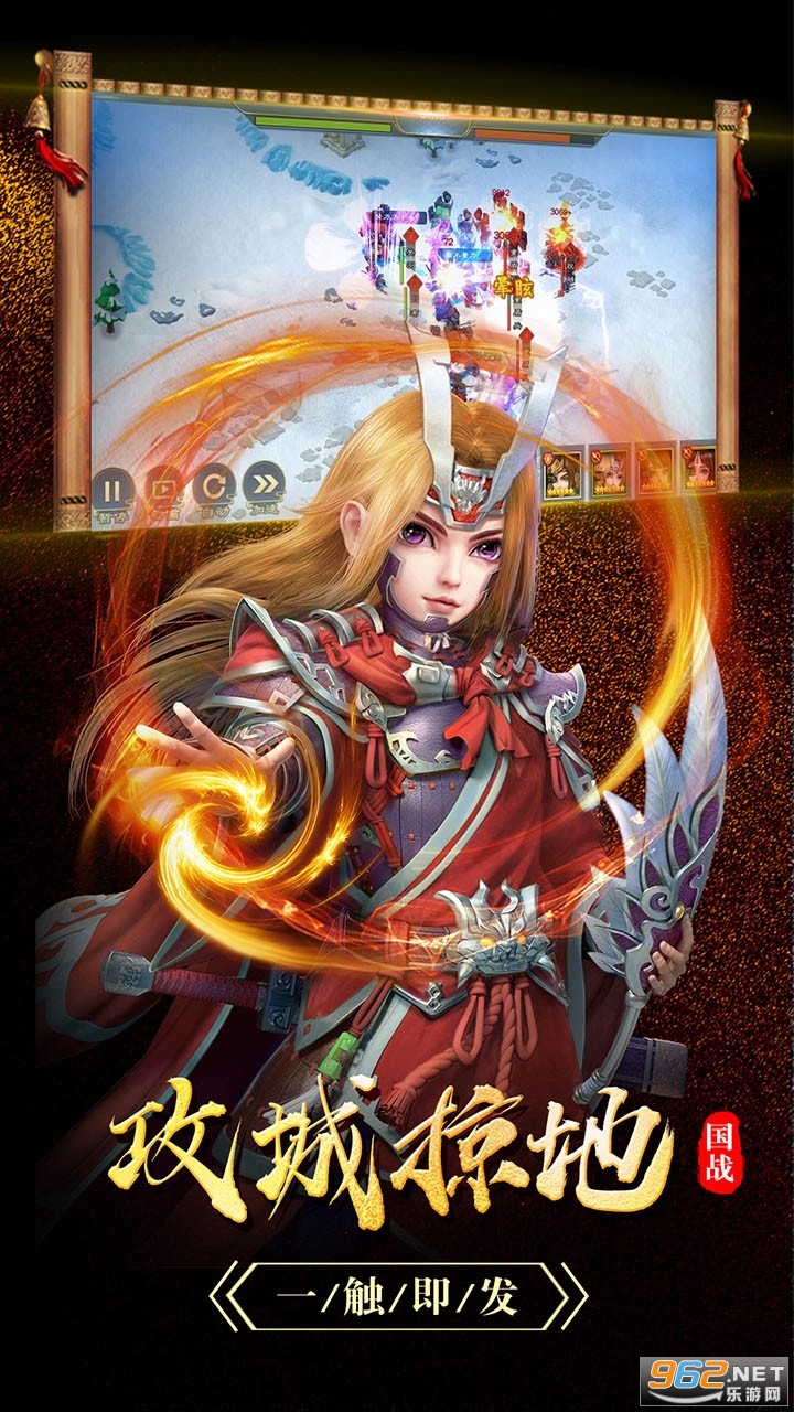 �����ﰲ׿��v1.0.3 �ٷ����ͼ3