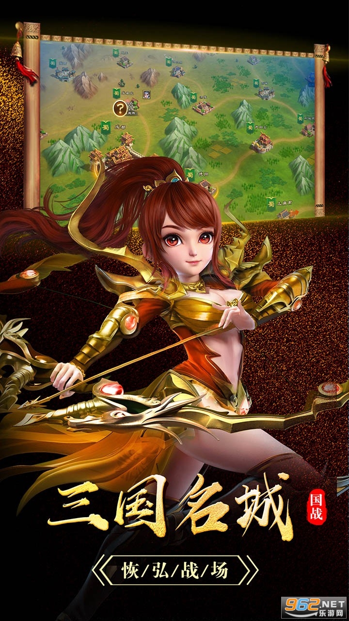 �����ﰲ׿��v1.0.3 �ٷ����ͼ4