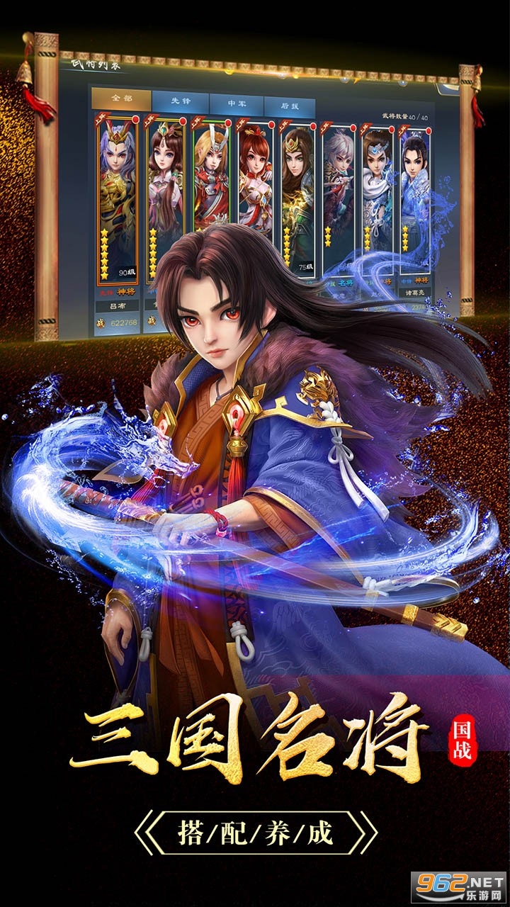 �����ﰲ׿��v1.0.3 �ٷ����ͼ2