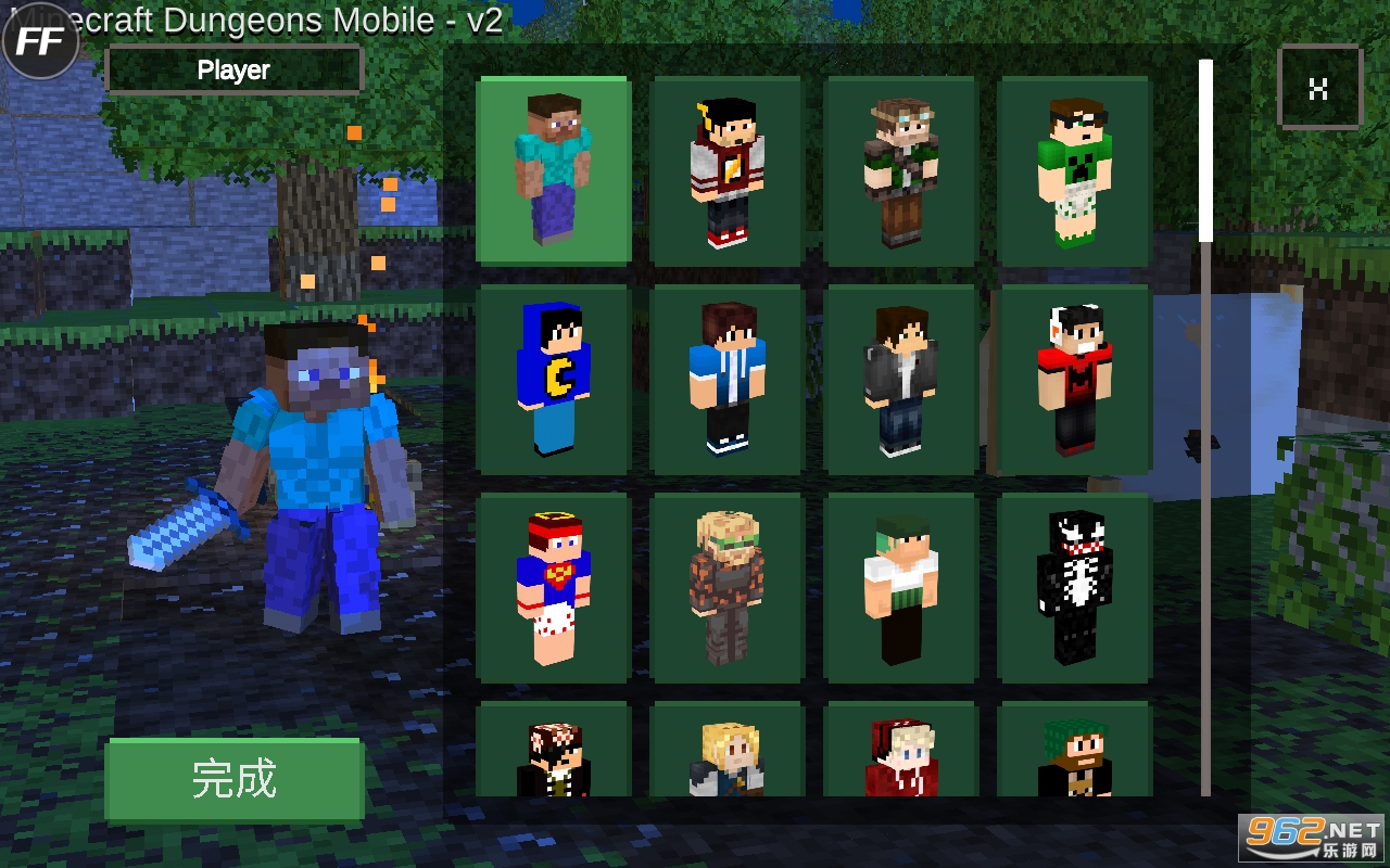 Minecraft Dungeons2020(�ҵ�������³��ƽ��)��ͼ3