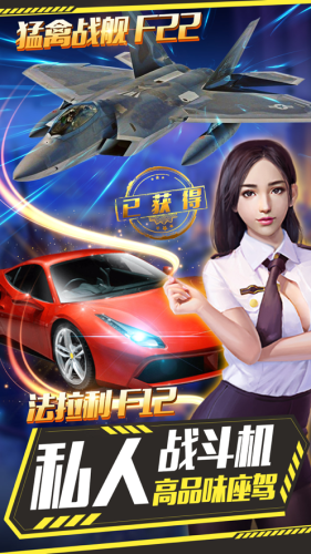 Ů��֮Լ���v1.0�����ֽ�ͼ0