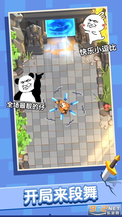 ���Ĵ󱦽��ٷ���v1.0.1 ƻ�����ͼ0