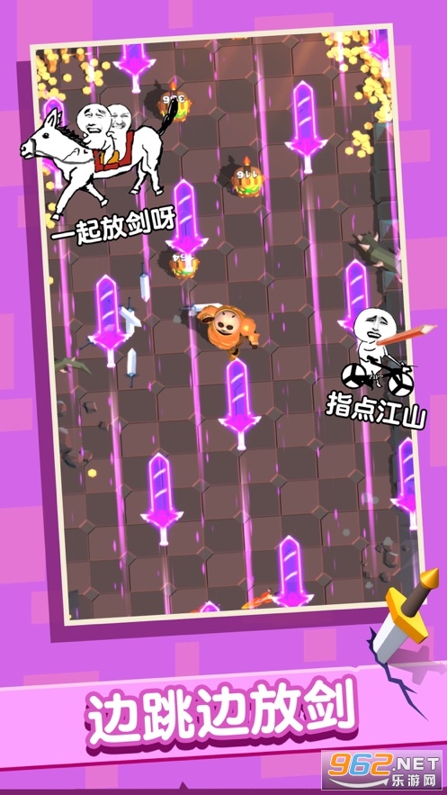 ���Ĵ󱦽��ٷ���v1.0.1 ƻ�����ͼ1