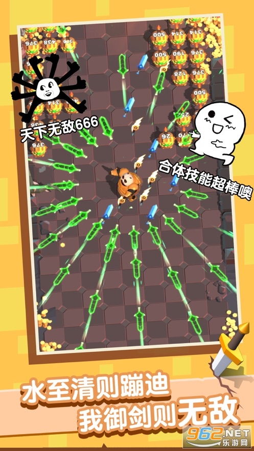 ���Ĵ󱦽��ٷ���v1.0.1 ƻ�����ͼ4