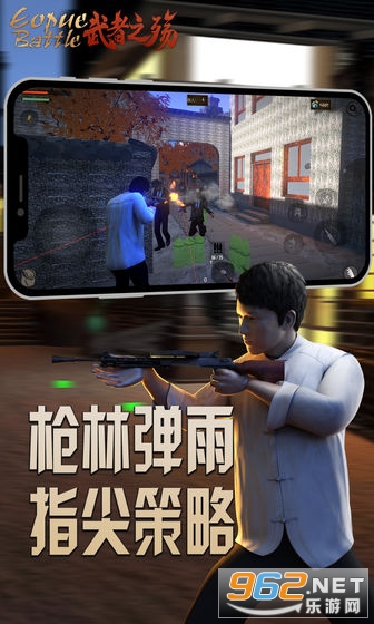 ����֮���ֻ�v1.03 ��׿���ͼ0