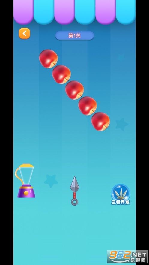 ˮ����԰2020���º����v1.2.1 ��׬Ǯ��ͼ2