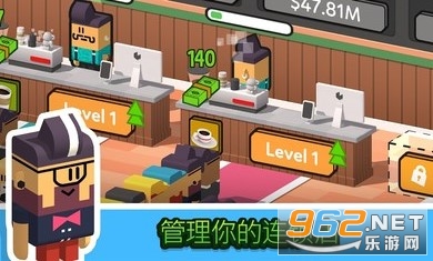 Coffee Corp(���ÿ��ȵ�)v1.12.1 �ٷ����ͼ2