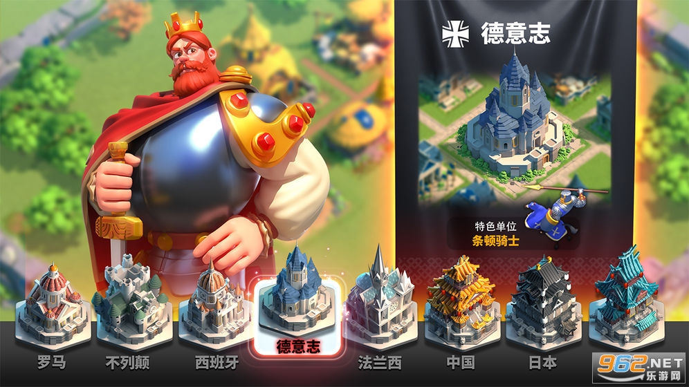 �������9��23��˫�˹���v1.0.37.31���ιٷ����ͼ4