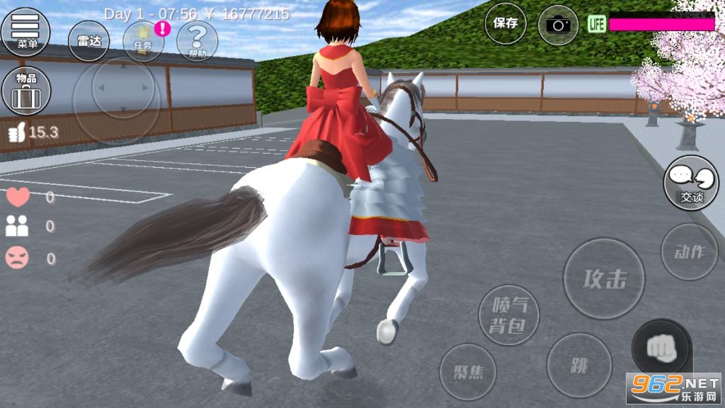 ӣ�һ�ѧУ���İ�v1.035.17 ���°��ͼ3