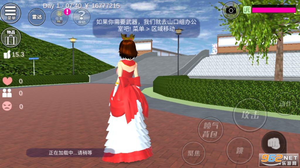 ӣ�һ�ѧУ���İ�v1.035.17 ���°��ͼ0