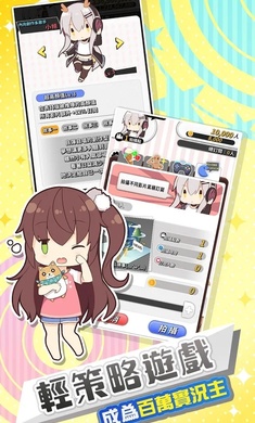 ʵ����������ս����v1.0�ƽ���ͼ2