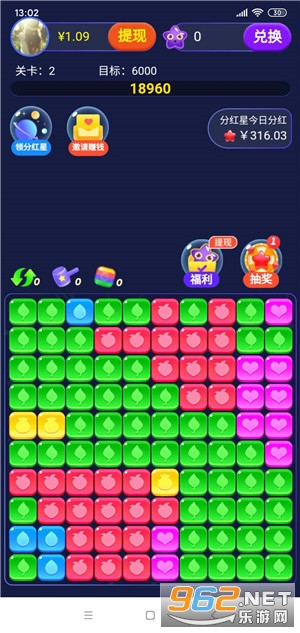 ����������2021(88Ԫ���ְ�)v1.02 2020������ͼ0