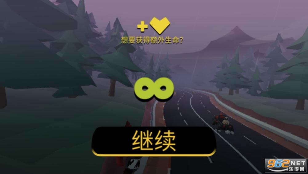 ������ʿ3���İ�v1.09 ���޽�ҽ�ͼ2