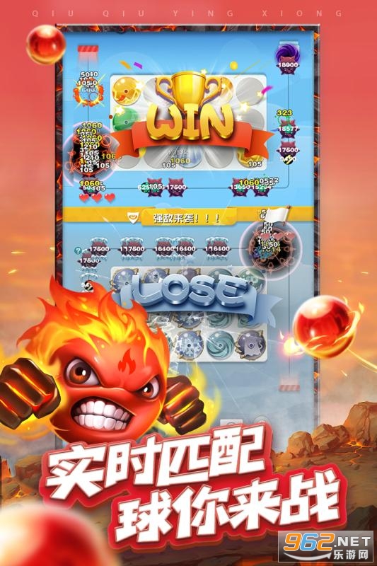 ����Ӣ�۶һ���2020��ͼ1