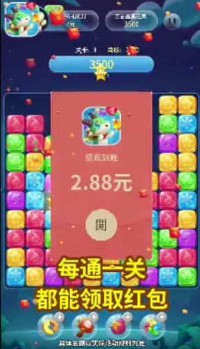 ���������������v3.3.0�����ֽ�ͼ0