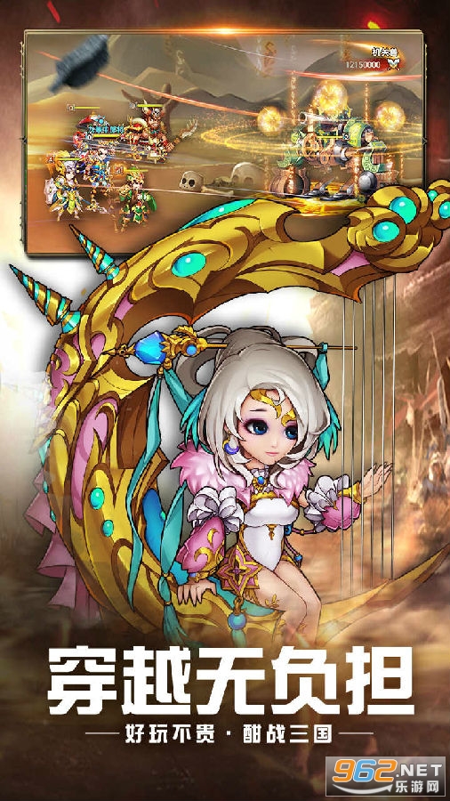 ��̬���������v1.0 ������ͼ3