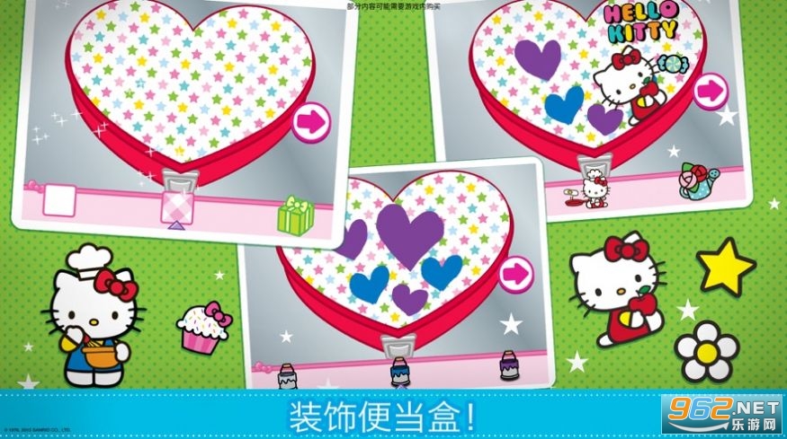 Lunchbox(hellokitty�㵱��׿��)v2021.1.0 ��Ϸ���°��ͼ3