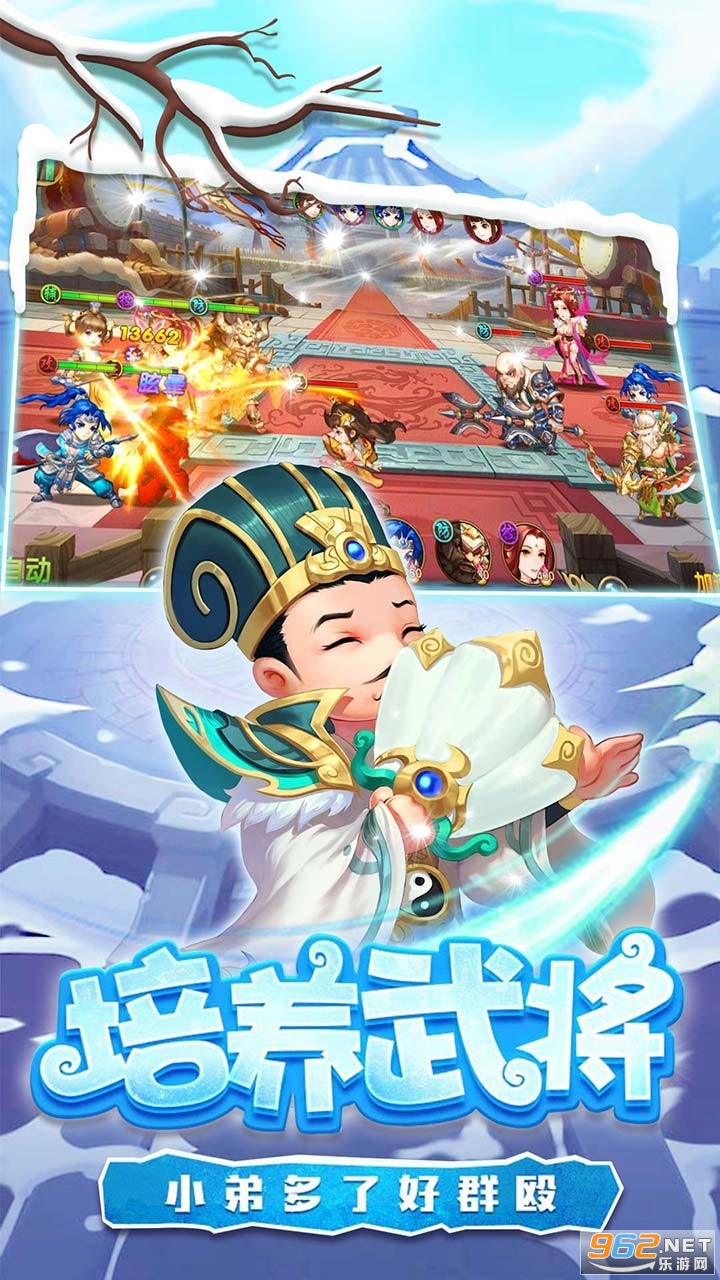 ��ˮ������׿��v1.0.1 �ٷ����ͼ1