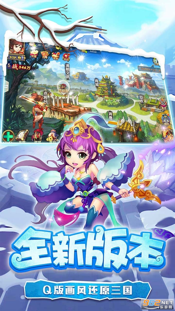��ˮ������׿��v1.0.1 �ٷ����ͼ2