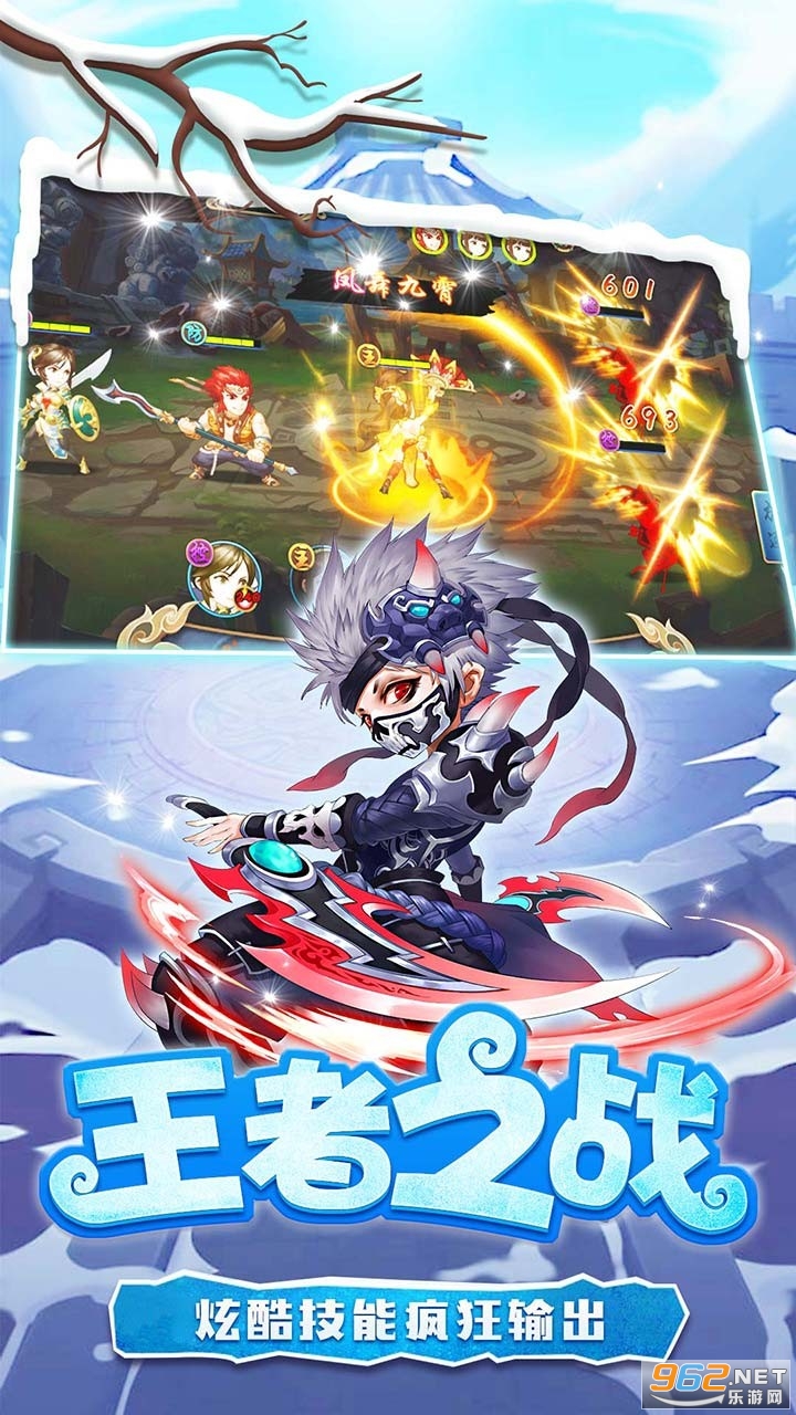 ��ˮ������׿��v1.0.1 �ٷ����ͼ3