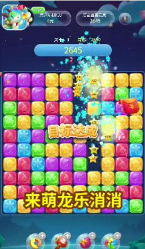 ��������������v3.3.0׬Ǯ�ֺ��ͼ3