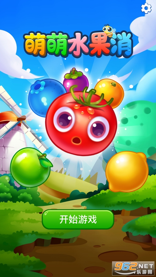 Fruit Smasher(����ˮ������������)v1.0 ׬Ǯ���ͼ4