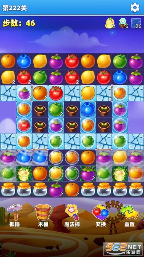 Fruit Smasher(����ˮ������������)v1.0 ׬Ǯ���ͼ0