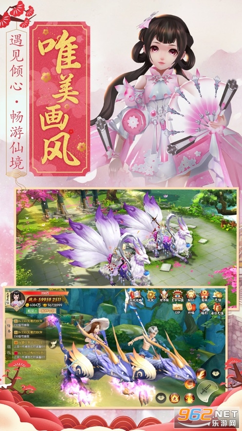 �������͹ٷ���ʽ��v1.3.1 ���°��ͼ0