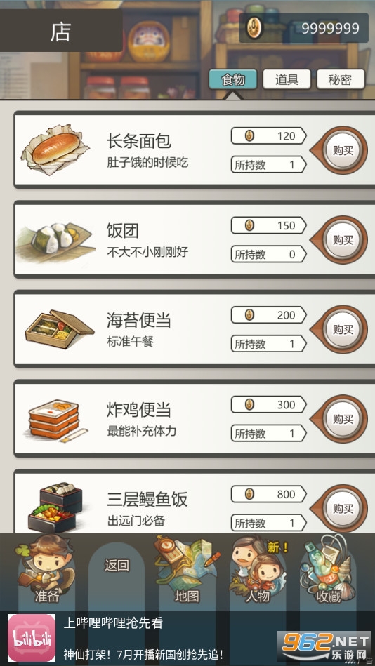 �����������޳齱�����ͼ1