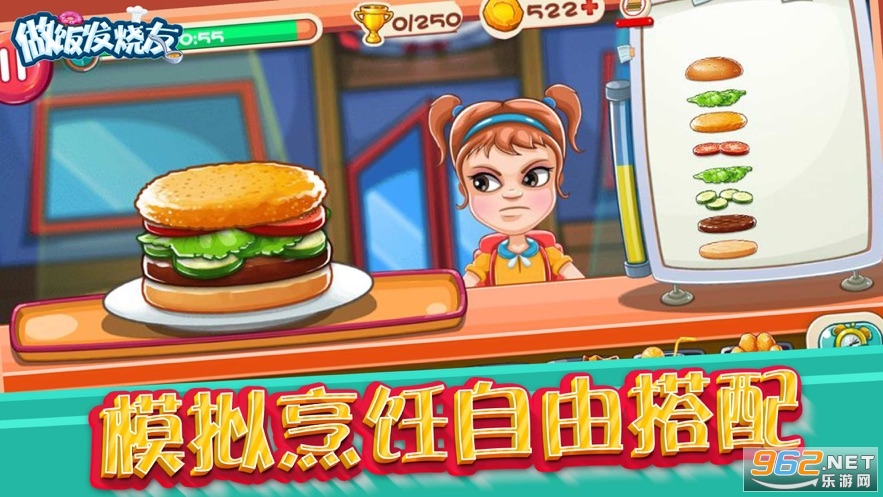 ��񺺱���ʦ���İ�v1.3 ���°��ͼ0