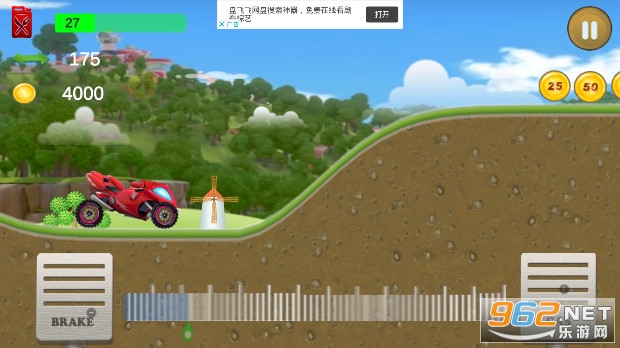 Motorbike Vroom Adventure(Ħ�г�̽������)��ͼ2