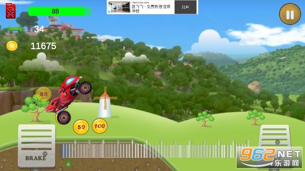 Motorbike Vroom Adventure(Ħ�г�̽������)��ͼ3