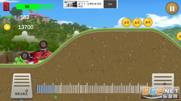Motorbike Vroom Adventure(Ħ�г�̽������)��ͼ4