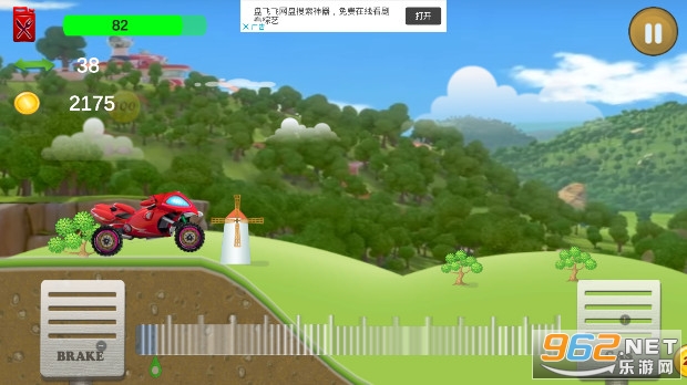 Motorbike Vroom Adventure(Ħ�г�̽������)��ͼ0