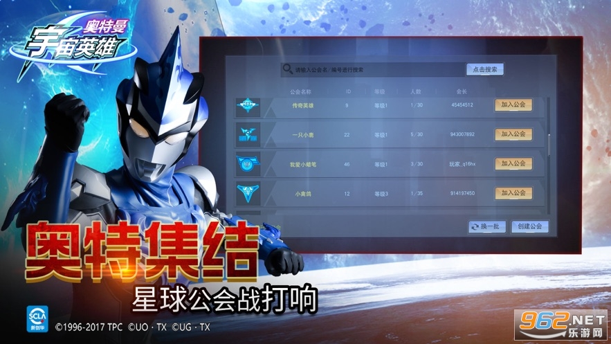����������Ӣ��2020ƻ�����°�v1.1.1 �°汾��ͼ1
