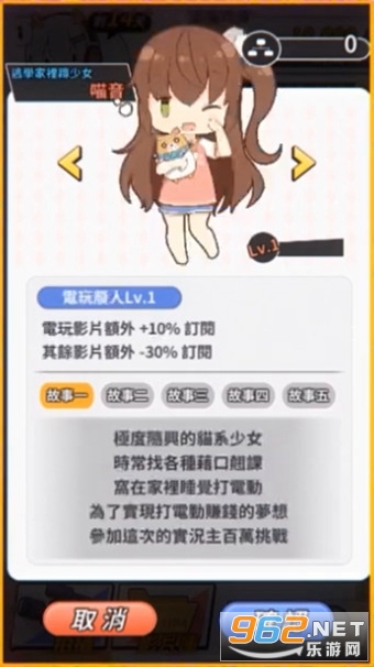 ʵ����������սȥ����v1.0��ͼ0